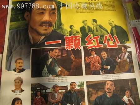高中毕业证书有用吗?