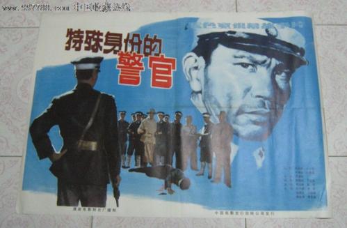 福乐神学院文凭毕业证哪里能买到